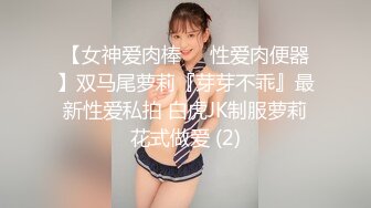 清晨操92的炮友下面很紧