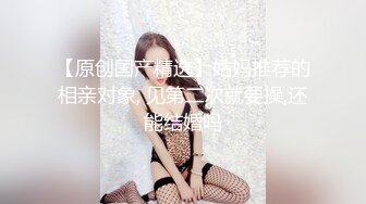 【全国探花】兼职平面模特，俏丽湖南美女，相拥舌吻啪啪，好身材一览无余