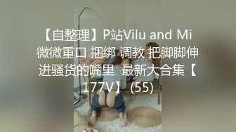 哥哥出差不在家??寂寞人妻勾引海归小舅子激情按摩后啪啪啪 - 欣怡