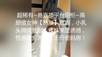 [2DF2] 高颜值美女，激情舌吻口交啪啪秀，被后入观音坐莲抱起来各种姿势爆干叫老公[BT种子]