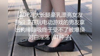 vx账号被盗…