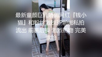 分享小情趣(露脸)可爱学生妹穿白丝女仆装被爆操