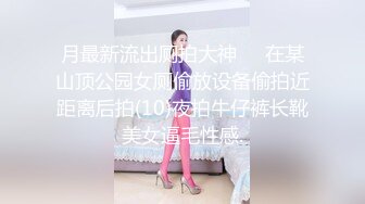 女友极品口活