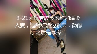 高质量黑丝高跟情侣「henry_sera」「sarah579」OF私拍 瘦弱男大学生根本抵御不住御姐诱惑动作生疏但完全投入猛干