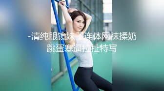 新合集 人气女神【ZM宝儿】最新SVIP付费 3p啪啪 口交性爱【12v】 (6)