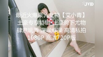 《极品CP魔手外购》热闹商场女厕偸拍超多小姐姐方便，看脸看逼半蹲式撅个大腚看双洞，良家少妇极品逼尿量好充足 (5)