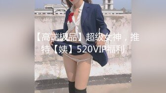 《我愿称之为最强》