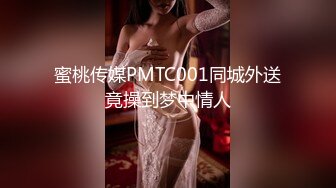 精东影业JD100疫情无情人间有情-苏小小