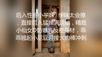 STP19913 最近火爆极品女神『香港美少女』 娇小可爱的中式女仆喜欢温柔的被肏 大屌速插嫩嫩的粉红小浪穴特写