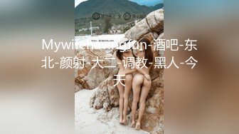 网红女神新晋推特极品美少女▌星奈酱▌Saber女仆的精液清理服务