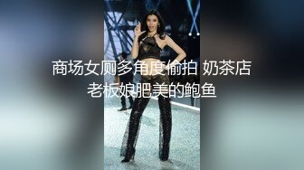 良家大奶人妻 啊啊不要顶那么深 没吃过 好多水 强行脱衣服舔逼无套插入 操的呻吟不停