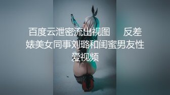 【一身黑衣甜美新人美女】和炮友大秀操逼，掏出大屌吸吮，自己扶着JB插入，上位骑坐激情猛操