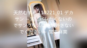 ★☆【家庭摄像头】★☆真实光头父亲和回娘家的女儿乱伦+和老婆操6V (2)