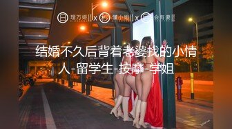 【新片速遞】酒店开好房约了一个外围漂亮妹子，穿着吊带黑裙奶子露出来把玩，高挑丰腴身材把鸡巴吸的好爽插入起伏【水印】[2.58G/MP4/01:11:46]