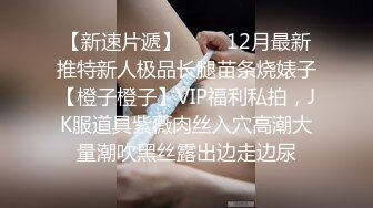 韩国美乳BJ主播【韩宝贝】揉奶热舞 模拟啪啪热舞合集【200V】 (156)