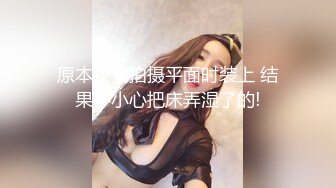 【高清无码】スケベ椅子持参！美熟女とのローション泡プレイ 夏目なな