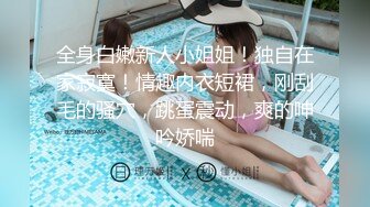 【游戏迷女友】男友双手不安份王者掉分 和好友一起3P齐操惩罚痴迷游戏女友 萝莉娃娃女友郭瑶瑶