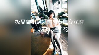 湖北女大学生 时颜 打炮福利泄密