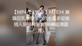  漂亮伪娘 啊你真的好会舔 好舒服 被小哥哥舔奶舔脚舔耳朵 再操小骚逼 超级爽