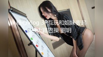 传媒大学花1000元搞定校草,带校草宾馆调教爆操