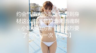 漂亮小少妇69吃鸡啪啪 被疯狂猛怼从求操到求饶 还被内射了