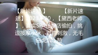 ★☆【用利顶你】★☆极品美女外围小姐姐激情继续第二炮口硬直接输出全力爆草大屁股套弄缴枪了.mp4