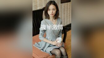 顏值還不錯大眼妹子小賓館和男友啪啪,黑絲短裙,男友賣力抽送