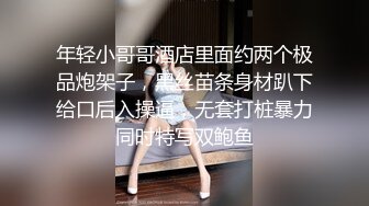 【新片速遞】  ❣️推荐❣️丝袜熟女【优优】私人定制， 技师制服自慰潮喷演示，淫语调教，道具自慰，白浆[1.9G/MP4/00:22:08]