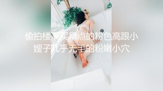 麻豆传媒 MD0247 酒后乱伦淫骚继母 旱逢甘霖的激荡性爱