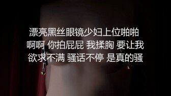 最新2024外流，网美推车FO极品魅魔短发清爽反差小姐姐【Zhen祯】露脸性爱口交自拍，教科书式口活堪称天花板 (4)