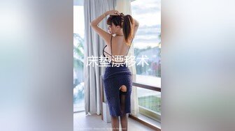 XKTV107 美艳巨乳人妻惨遭快递小哥暴力抽插 星空无限传媒