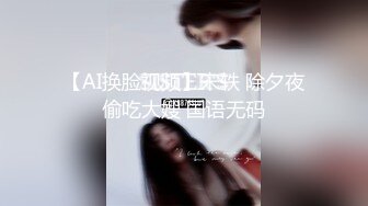 SHK-073(shk073)[Attackers]女社長レ●プ.怨念の恥肉祭麻宮淳子