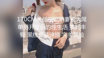 【大学宿舍的乐趣】沉浸式偷窥女大学生，极品粉嫩小骚逼，对白精彩，撸管佳作