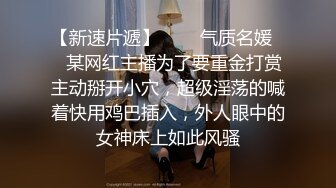 【内射】最后拔出来撸是假动作，不然她以为我故意内射