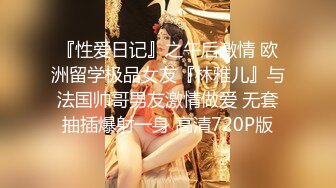 白皙美乳毛毛浓密新人美女和黄帽男啪啪，性感黑丝翘起屁股口交，站立后入坐上来抽插猛操，大力撞击晃动奶子