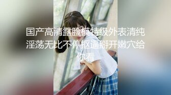  黑丝美眉 小娇乳 小粉穴 被大鸡吧无套输出 白浆四溢 内射小骚逼