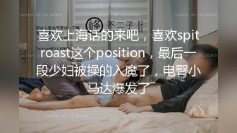 听话的姐姐侧颜深喉，对我唯命是从，爽到不行