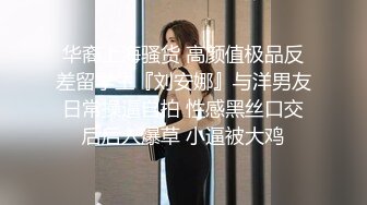 亚洲美女又黄又爽在线观看