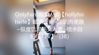 广东某洗浴会所850元挑选的漂亮美女技师全套服务,技术精湛,花样多,水床上服务完拉到床上开操,接连干了2次!