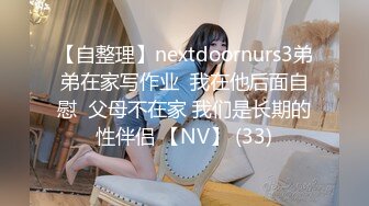 羡慕年轻人的体力-探花-舒服-自拍-会所-真正-女友