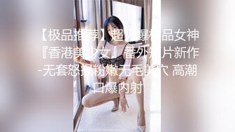 淫荡女友欲求不满