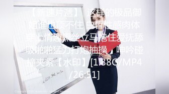 5/10最新 大奶子是真诱人下面干燥的小穴好想被肏VIP1196