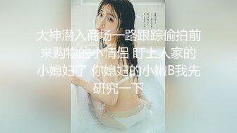 cd 元气少女鹿：好几天没去露出啦，这次专门找了个比较亮的路口，身后一直有骑士们经过，河边遛弯的两个大爷看着我就走过来了，吓得我大几把都掉了