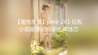  眼镜骚熟女3P大战，两根屌轮流吃，骑乘边操边插嘴，后入猛怼小骚货