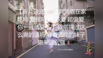 棚户区嫖娼学生装站街女大战百男 (17)