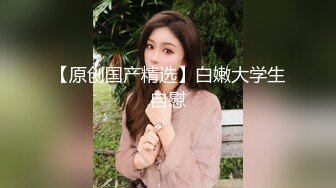 大像传媒之兄弟服侍輕熟女3p大戰巨根挑戰