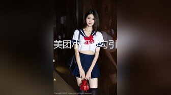 中午午休无聊潜入隔壁单位女厕偷窥嘘嘘有个带玉镯的妹子颜值不错