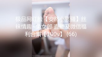 STP26375 3P名场面！两大汉狂操眼镜御姐，两根屌轮番吸，上位骑乘边插嘴，骑在脸上自摸骚逼