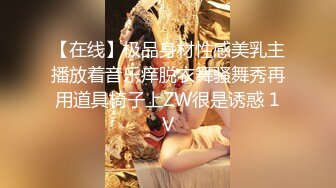 ✿超颜值极品✿颜值巅峰唯美女神〖狐不妖〗性感黑丝包臀裙的兔女郎翘起屁屁勾引我，傲娇女神私下也是超级反差