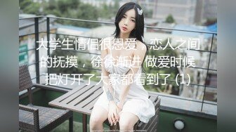 ❤️极品反差婊❤️极品清纯嫩妹，第一时间如艹自己女友，她骑在大屌上摇曳简直爽翻了！